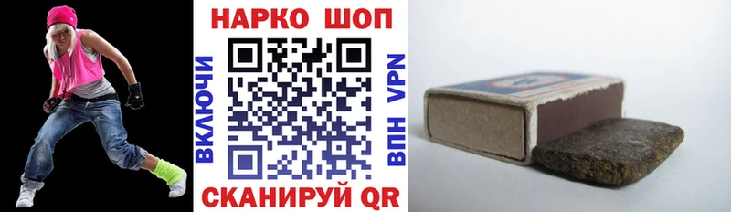 Купить наркотик Кяхта СОЛЬ Мефедрон Марихуана