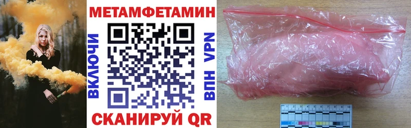 Amphetamine 98%  блэк спрут как войти  Кяхта  даркнет сайт 