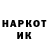 Экстази Cube Hamed Ardalan