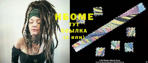 кокаин колумбия Абаза