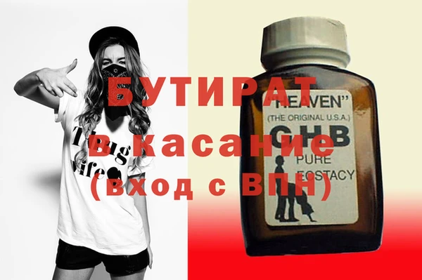кокаин колумбия Абаза