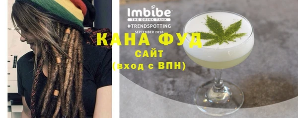кокаин Абдулино