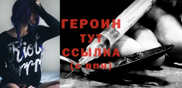 кокаин колумбия Абаза