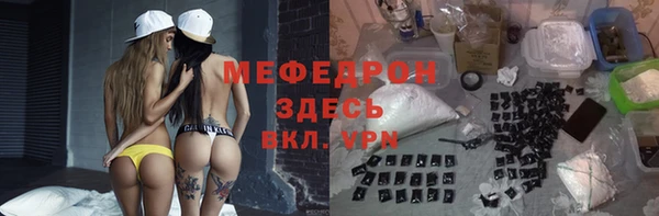 кокаин колумбия Абаза