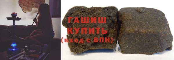 кокаин колумбия Абаза