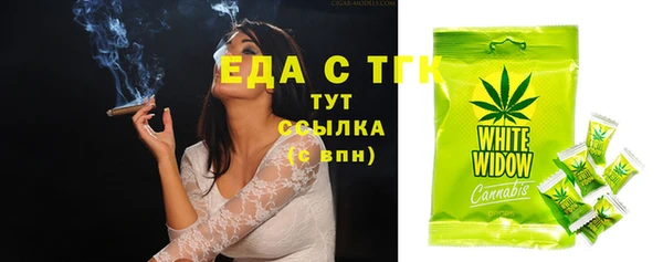 кокаин колумбия Абаза