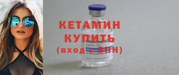 кокаин колумбия Абаза