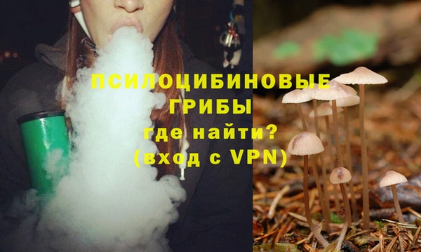 наркотики Сатка
