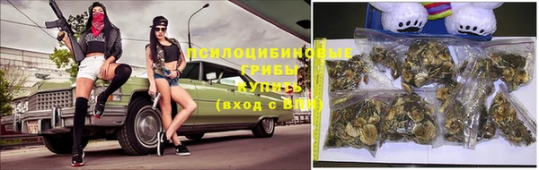 кокаин колумбия Абаза