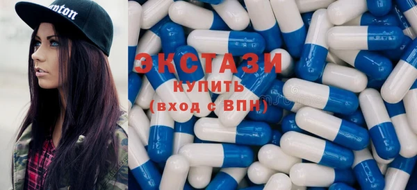 кокаин колумбия Абаза