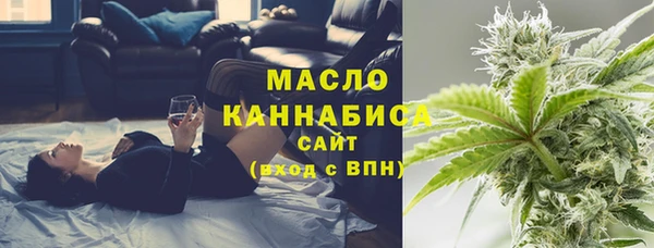кокаин колумбия Абаза