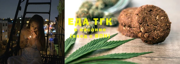 наркотики Сатка