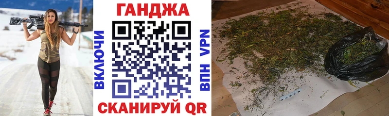 Канабис OG Kush  закладка  KRAKEN зеркало  Кяхта 